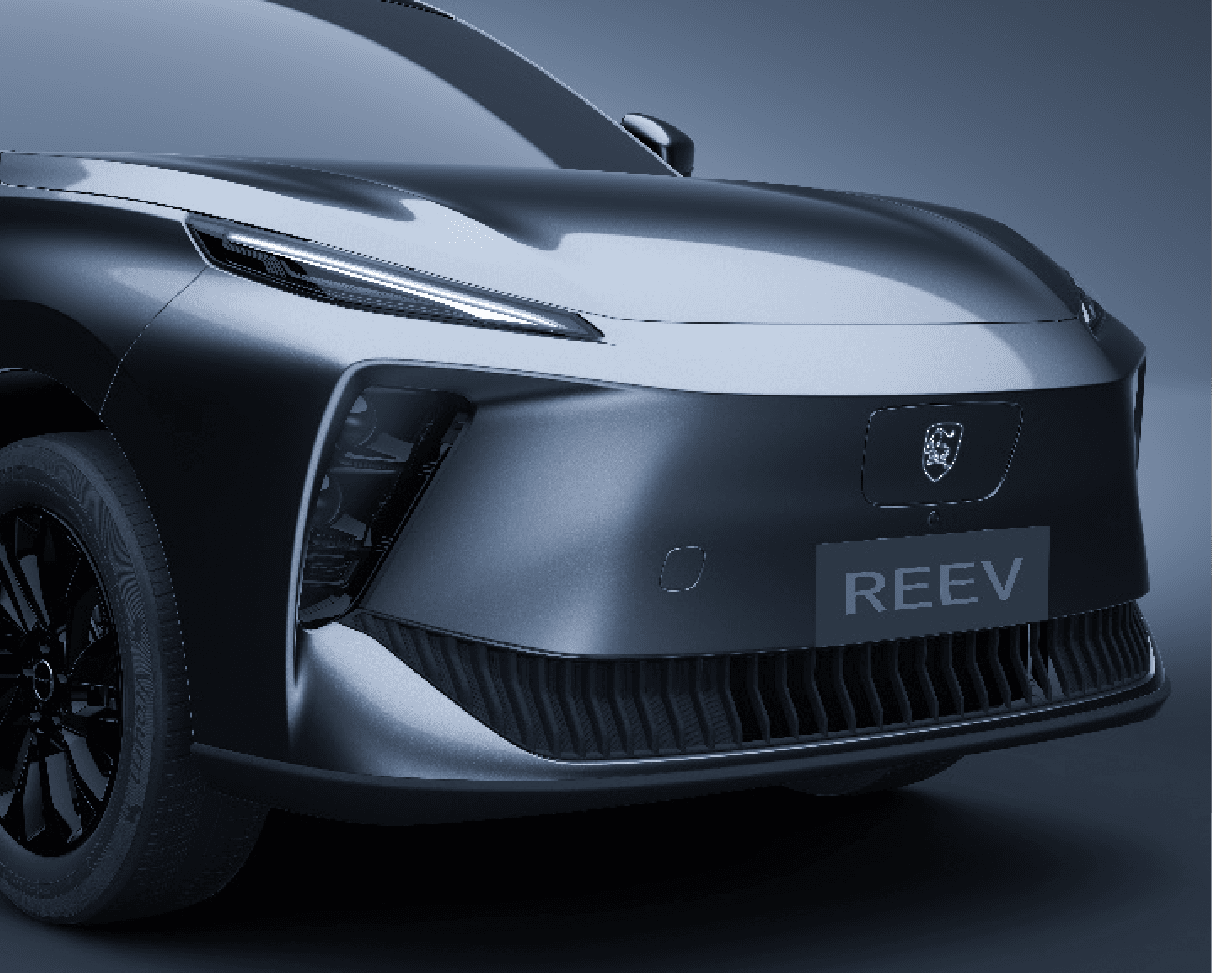 Forthing T5 REEV - design detail | Forthing Iraq