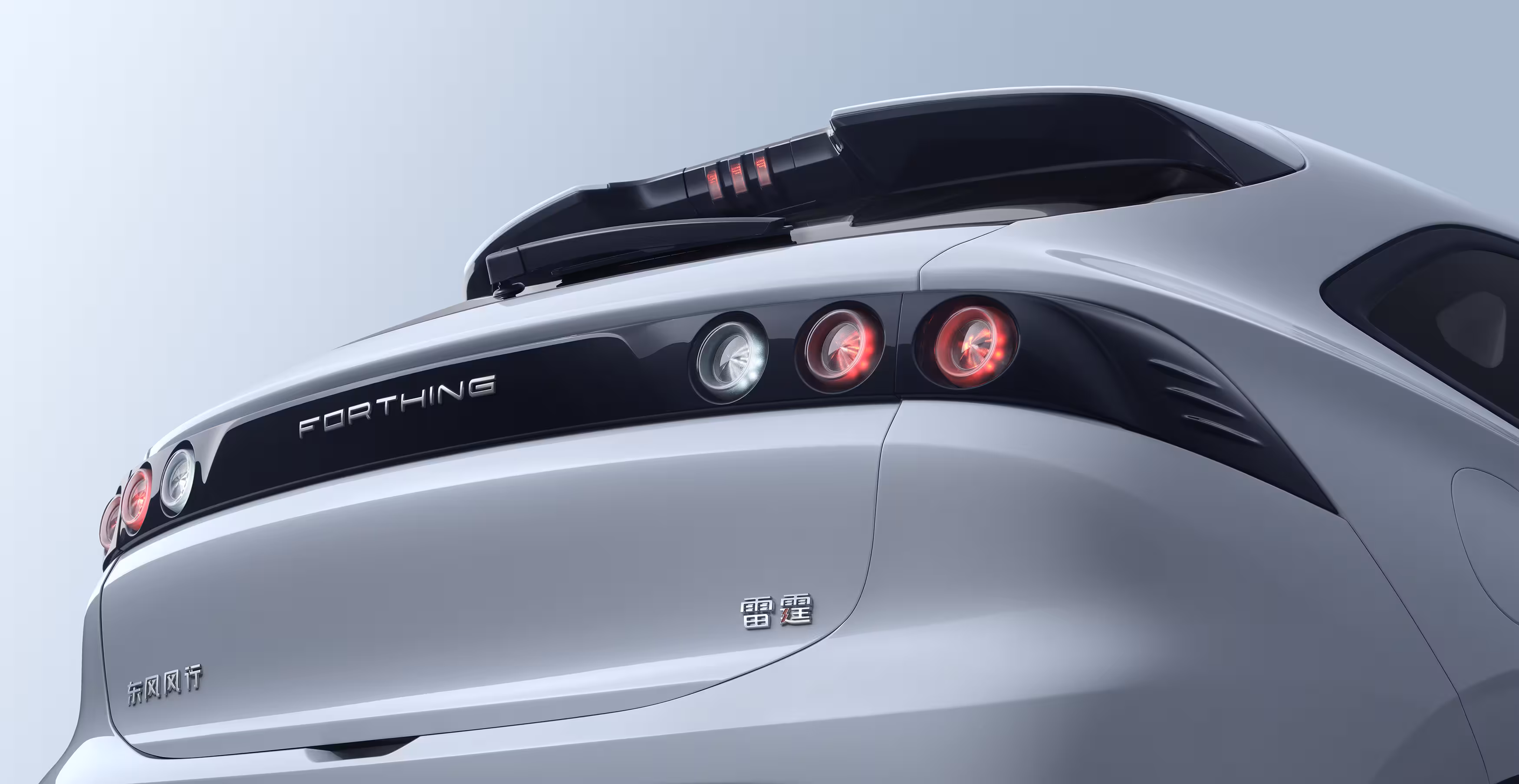 A modern rear design with distinctive LED lighting.